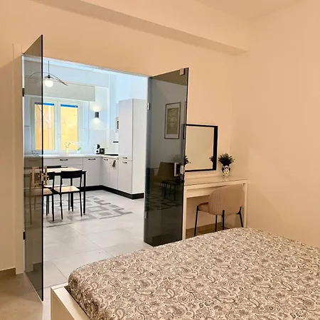 La Casa Delle Parole 1 *